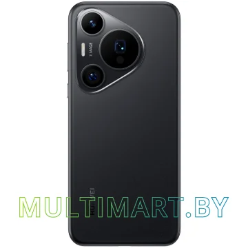 Смартфон Huawei Pura 70 Pro HBN-LX9 12GB/512GB (черный) картинка 5
